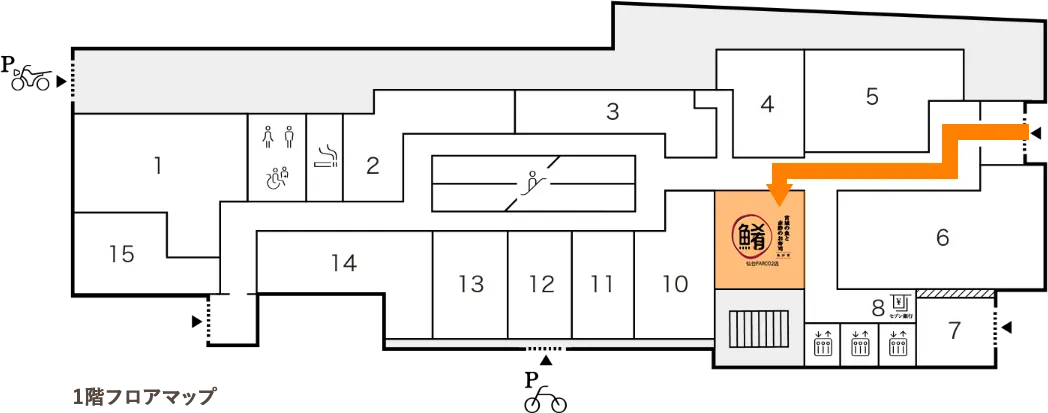 フロアマップ パルコ2